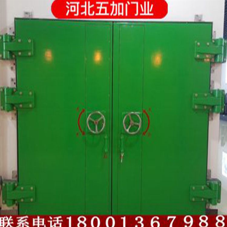 750密闭门3_副本1.jpg