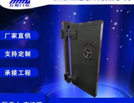 玻璃钢隧道防护门