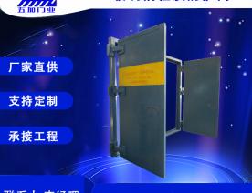 玻璃钢隧道防护门