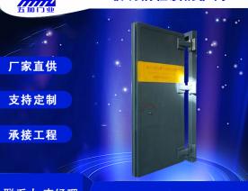 玻璃钢隧道防护门