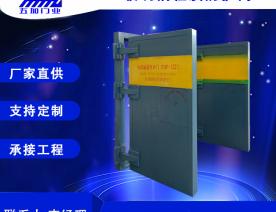 玻璃钢隧道防护门