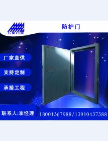 玻璃钢隧道防护门