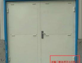 防爆门5