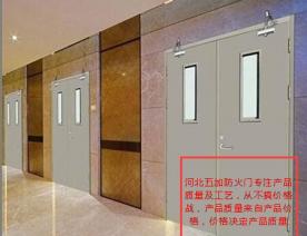 防火门15