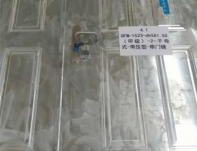 钢制防火门3c认证中