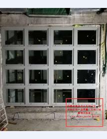 泄爆窗