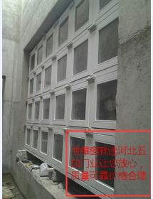 泄爆窗