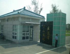 省丁山监狱泄爆门窗工程