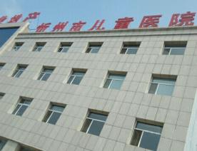 儿童医院防爆门窗项目