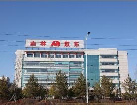 敖东药业集团延吉股份有限公司防爆窗项目