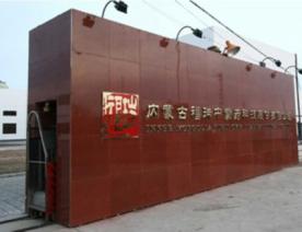 福瑞医疗科技股份有限公司泄爆门项目