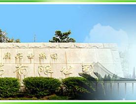 泰康药业集团有限公司防爆门项目