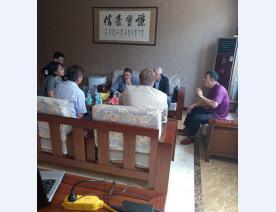 会客厅洽谈