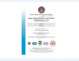 ISO9001质量管理体系认证证书英文版