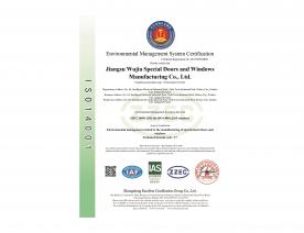 ISO14001环境管理体系认证证书英文版